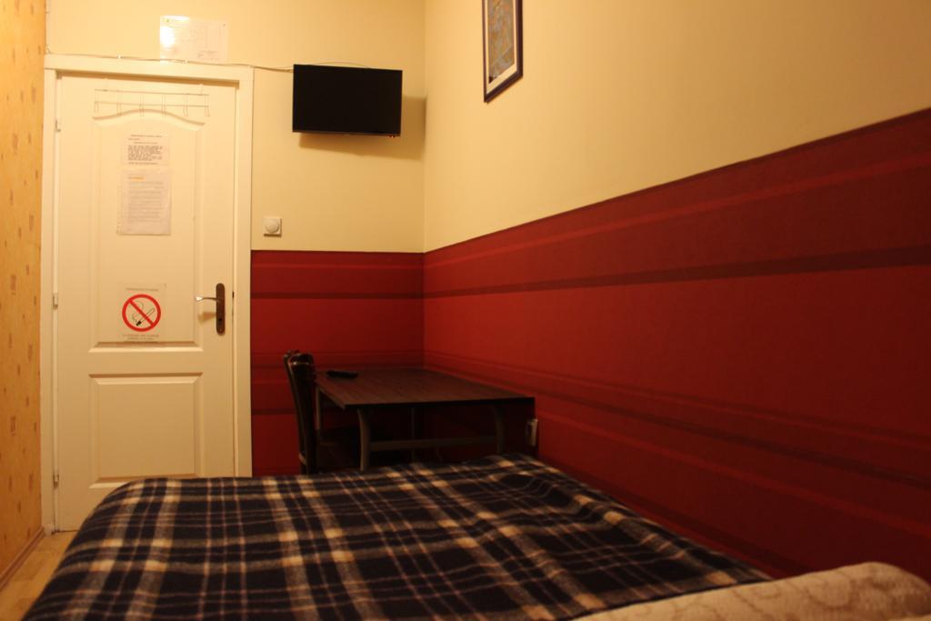 Hostel Jasmin Belgrád Szoba fotó